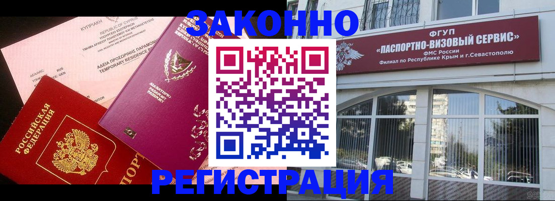 форма 3 в Оренбурге